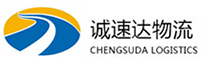 湖州到船山区物流公司